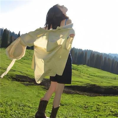 全民公主